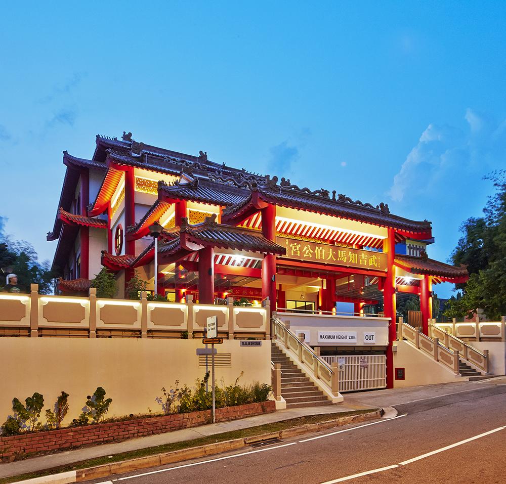 Templo Bukit Timah Tua Pek Kong_2